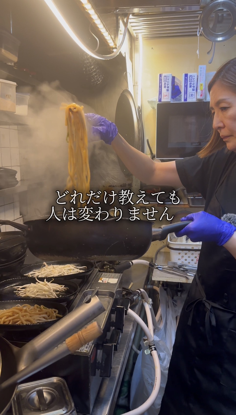 集客を目的としたSNSショート動画